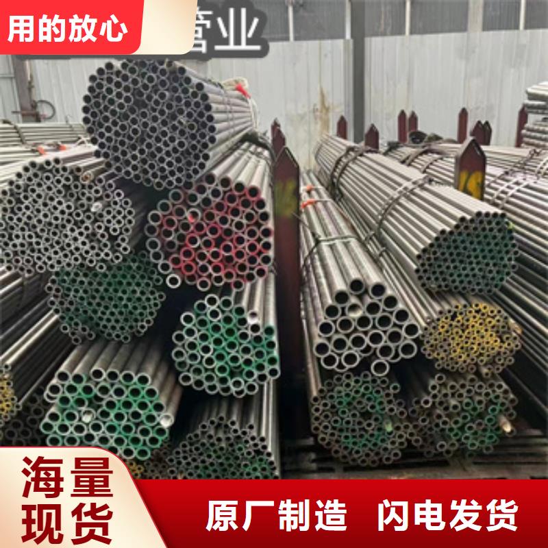 23*4精密光亮管可定制