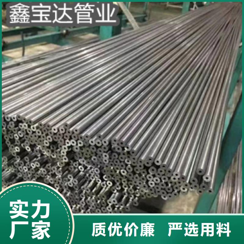 55*5冷拔精密钢管为您服务