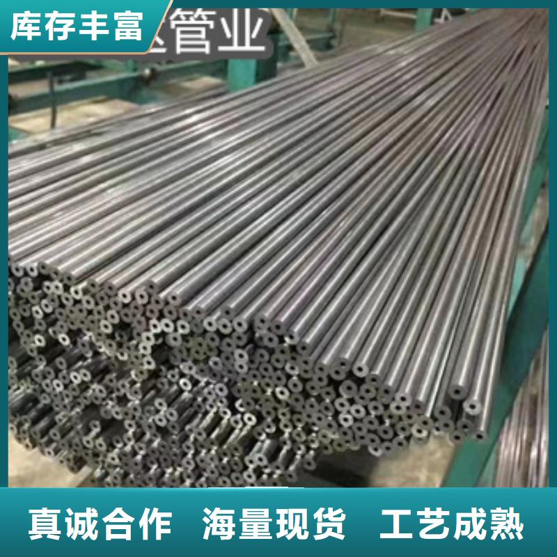 精密光亮管-小口径焊管工厂直供