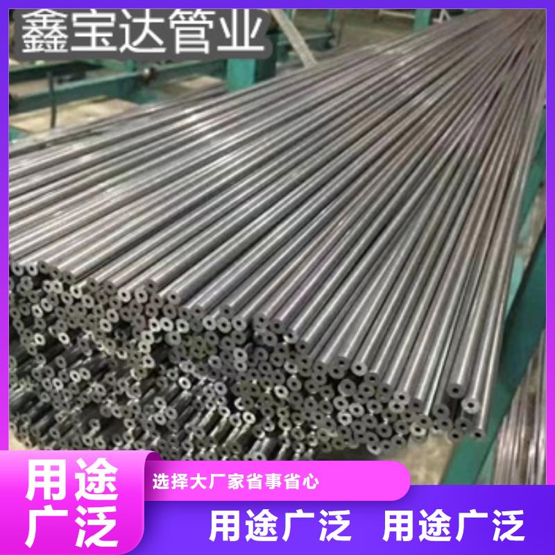 10*1小口径精密光亮管产品介绍
