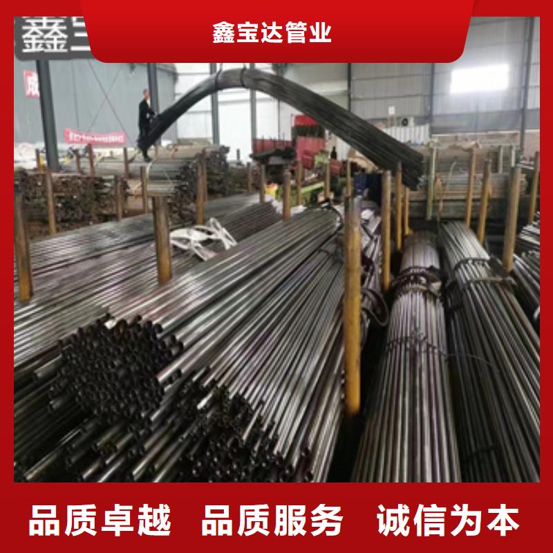51mm精轧无缝光亮管采购价格