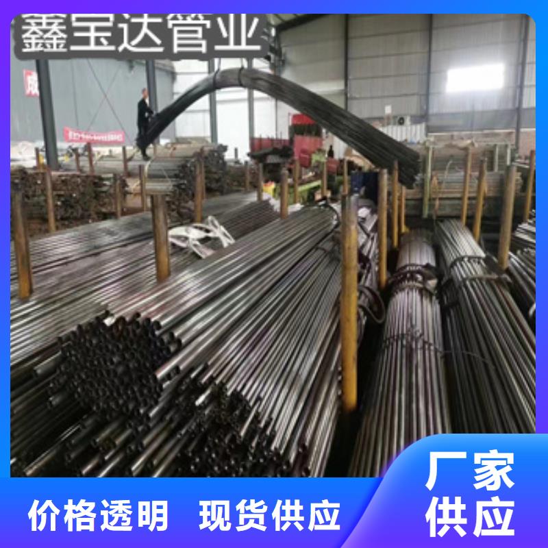 外径23毫米精拉管厂家