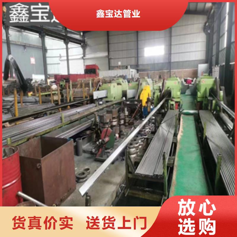 精密光亮管【冷拔无缝管】用心细节