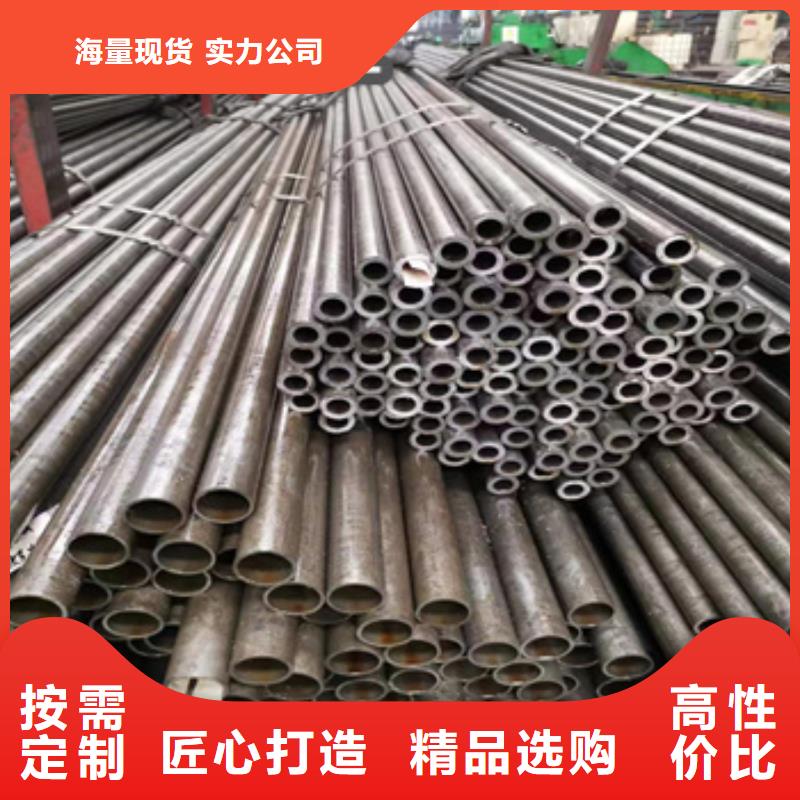 【精密光亮管合金管厂家大量现货】