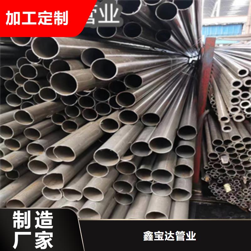 薄壁冷轧精密钢管全国发货