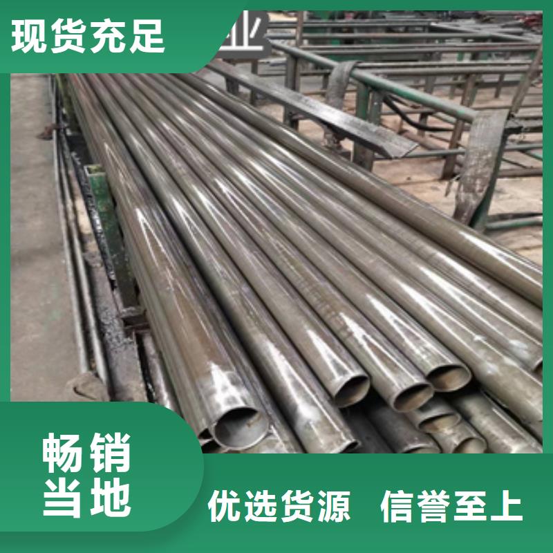 47*5精密光亮管货真价实