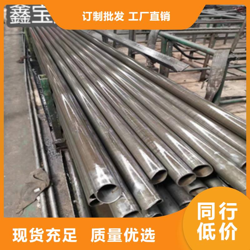 【精密光亮管,小口径涂塑钢管质量安心】