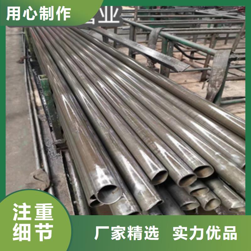 直径4mm精密光亮管批发价
