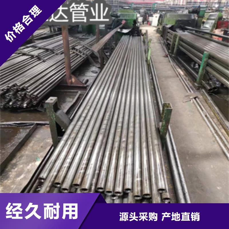 精密光亮管_冷拔小口径钢管详细参数