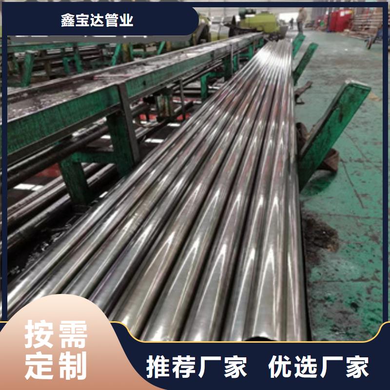 小口径冷拔精密管型号齐全