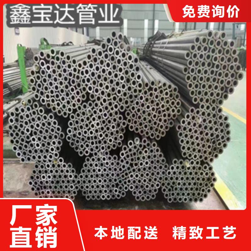冷拉精密无缝管40*2常用指南