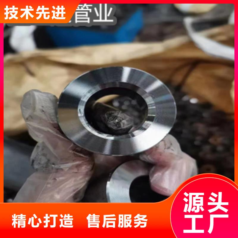 外圆42mm精轧光亮管近期行情