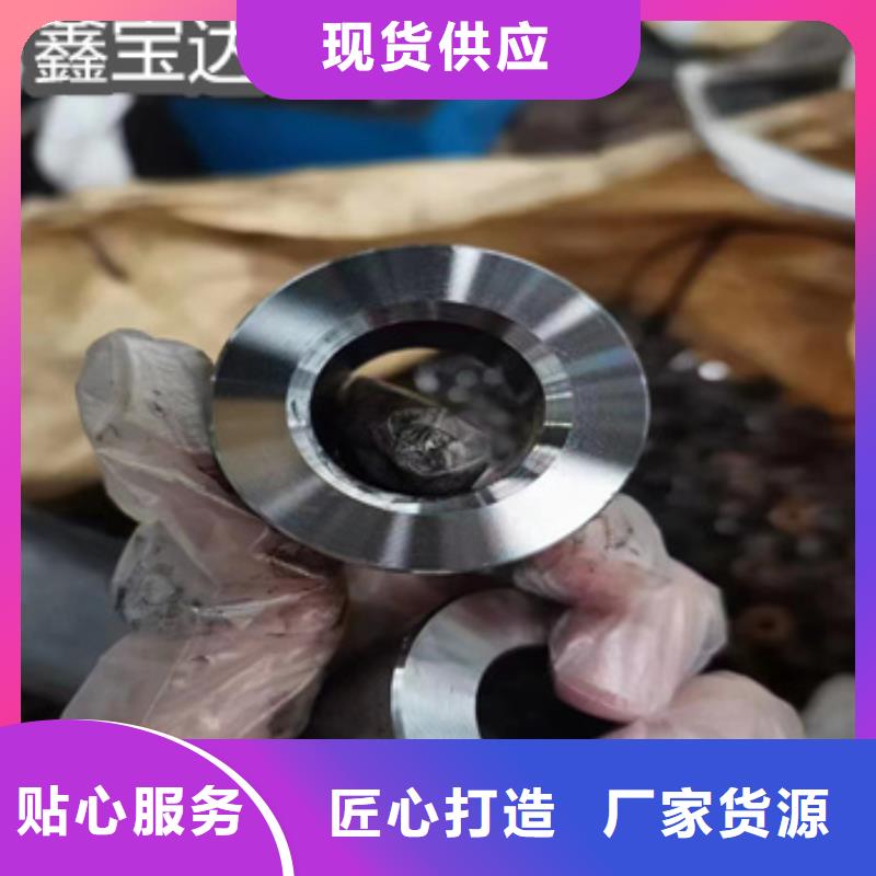 10#精密光亮管5*1施工