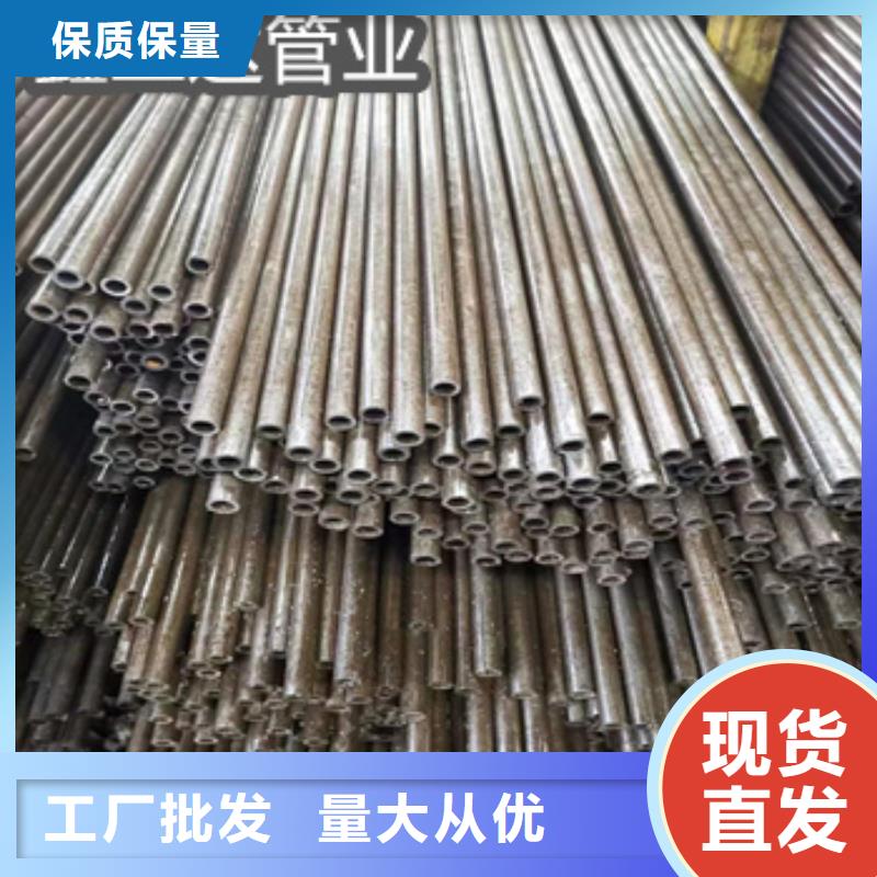 26*3冷拔精密无缝管诚信企业