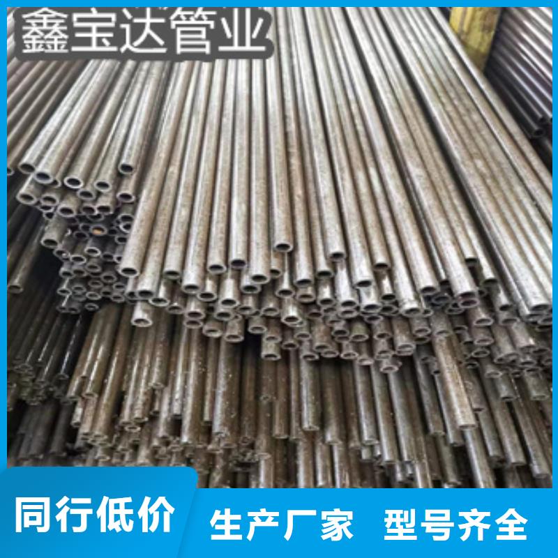 薄壁冷轧精密钢管全国发货