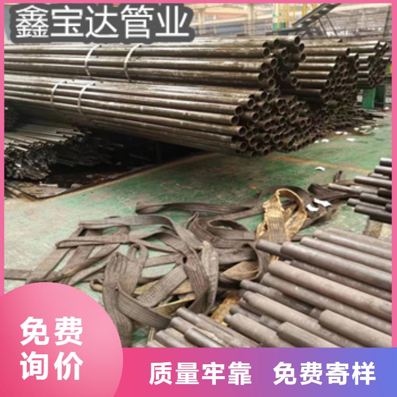 精密光亮管冷轧精密光亮管送货上门