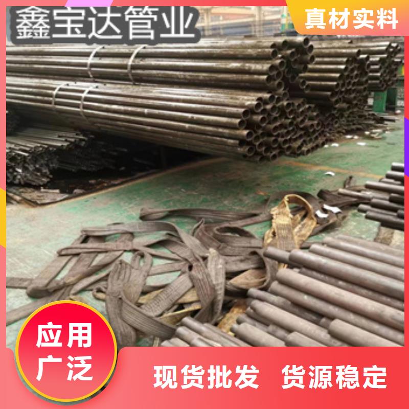 精密光亮管不锈钢耐高温管销售的是诚信