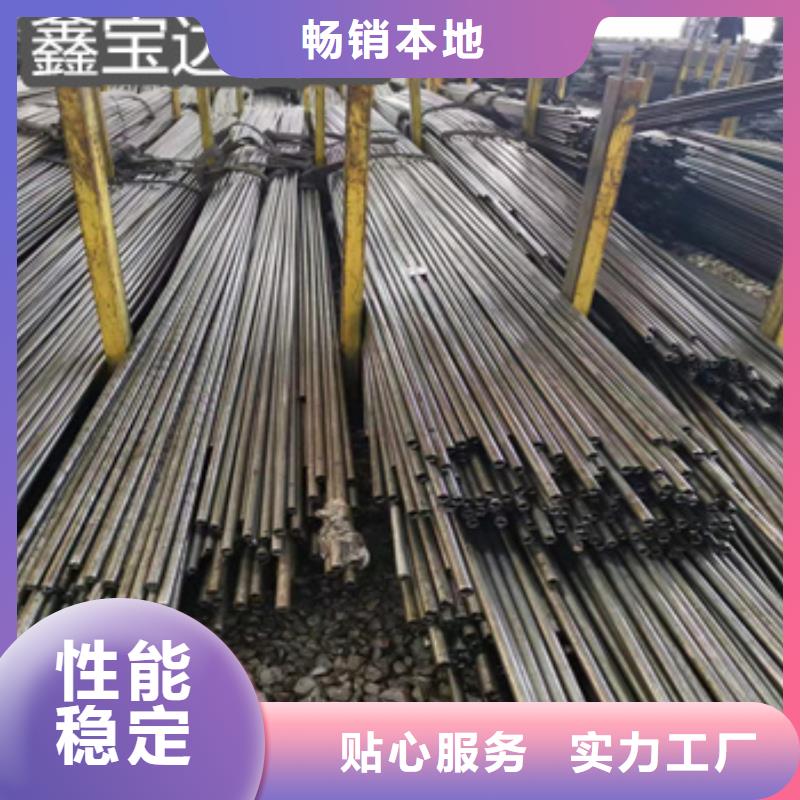 精密光亮管冷拔小口径钢管品质服务