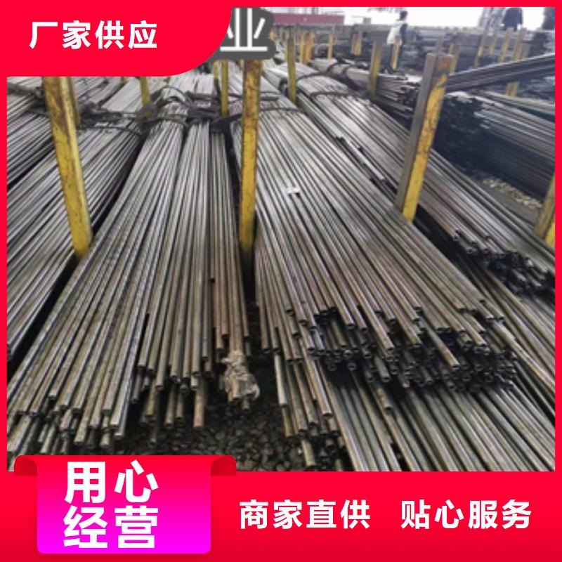53mm精轧无缝光亮管订制