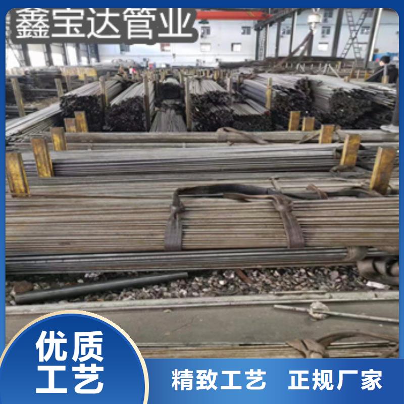 外圆42mm精轧光亮管近期行情