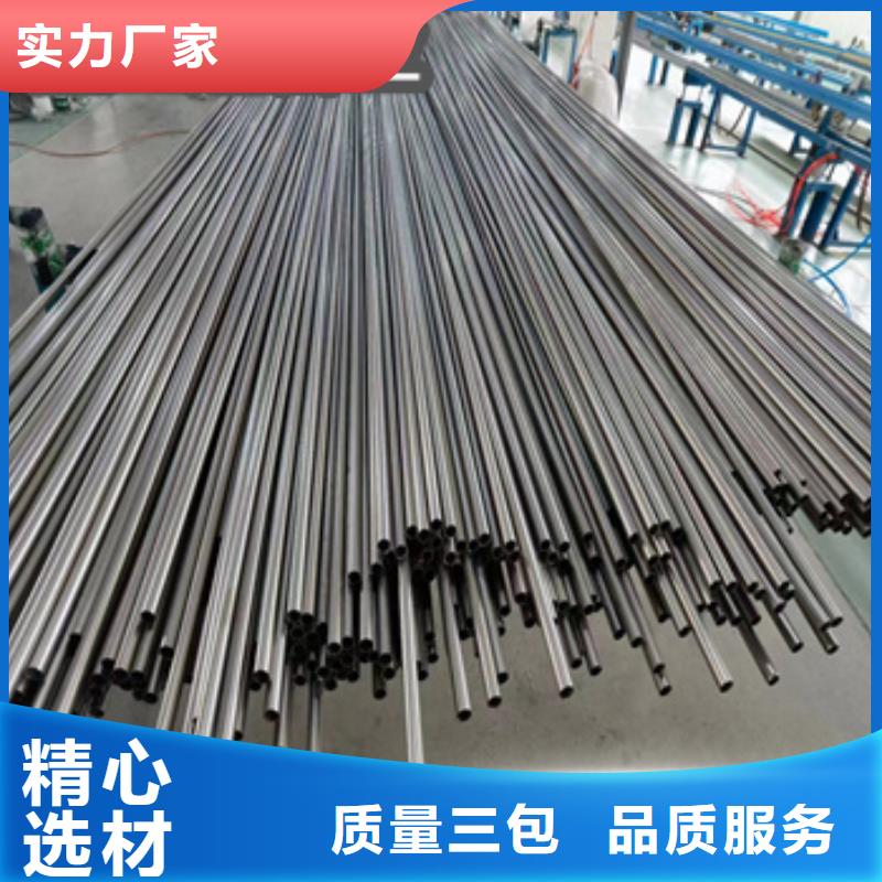 精密光亮管冷拔无缝管多种工艺