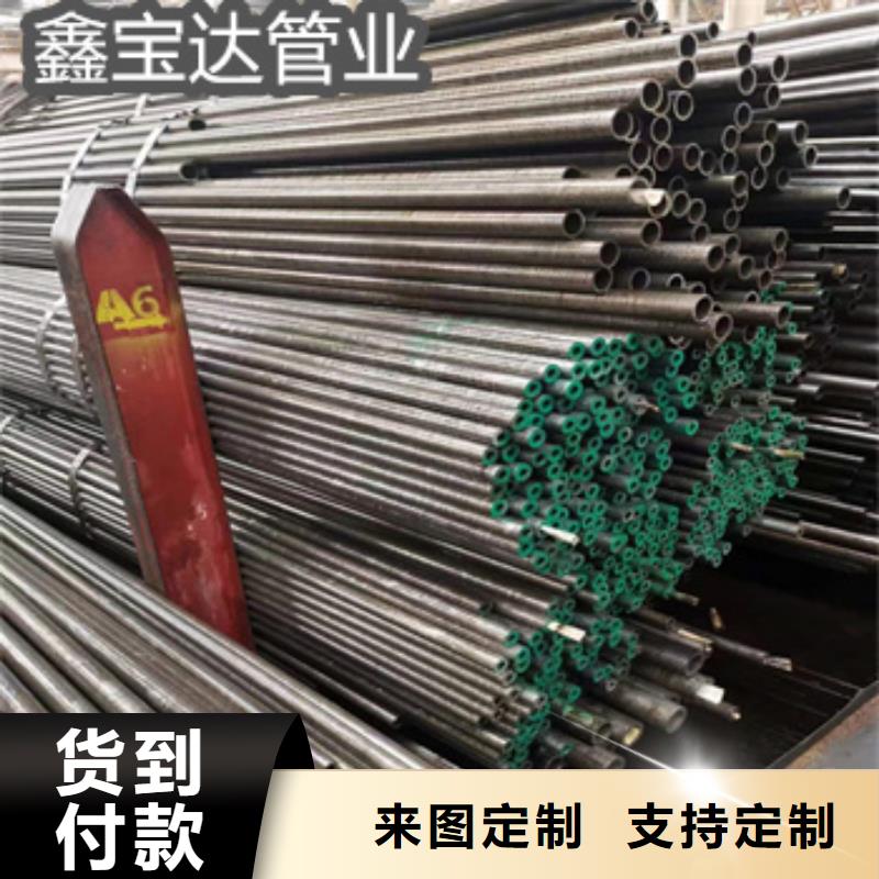 51mm精轧无缝光亮管采购价格