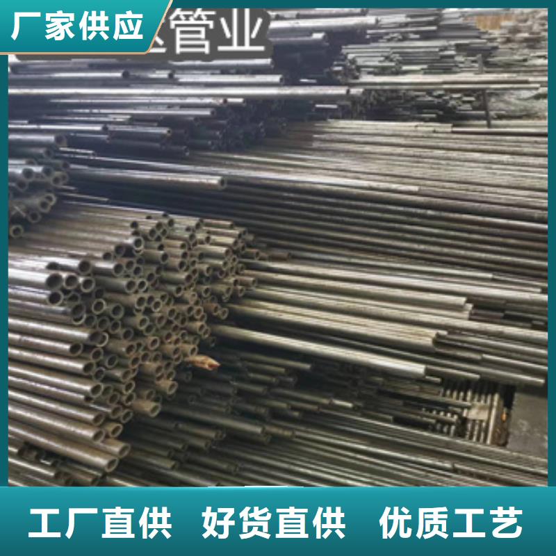 精密光亮管给水排水用管好产品好服务