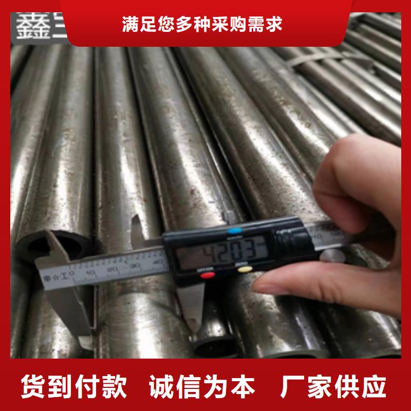 62*4冷轧精密钢管工厂直销