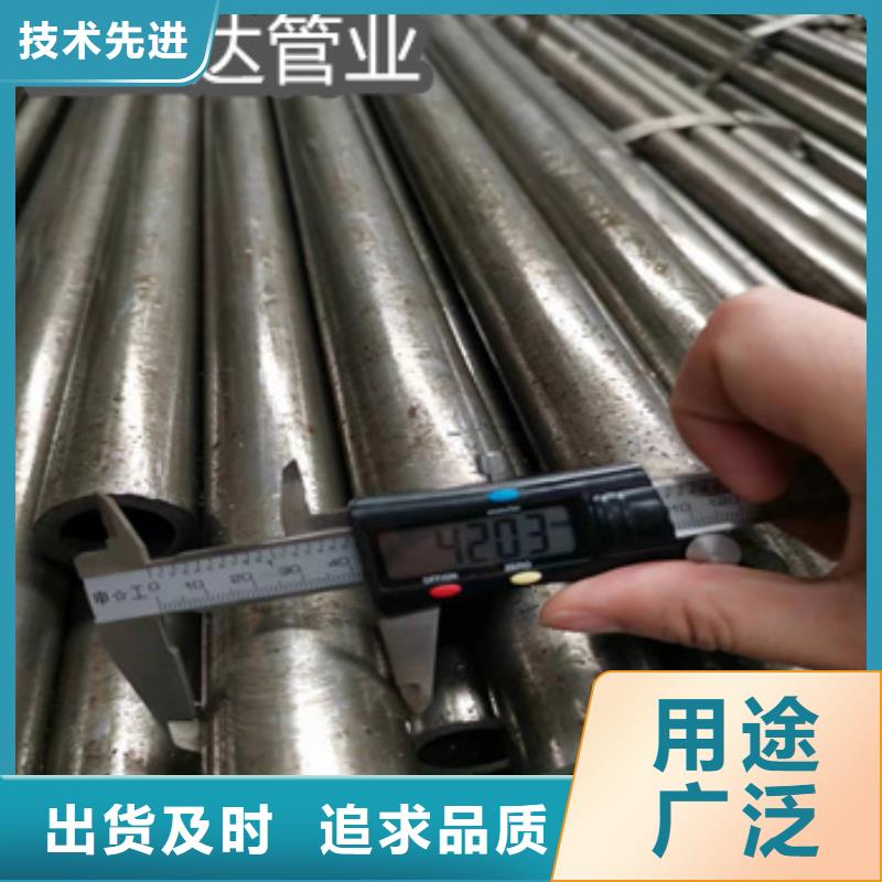 20号冷轧钢管40*6欢迎来电