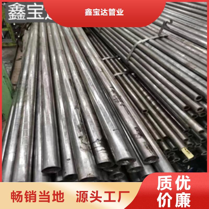 精密光亮管冷拔小口径钢管匠心制造