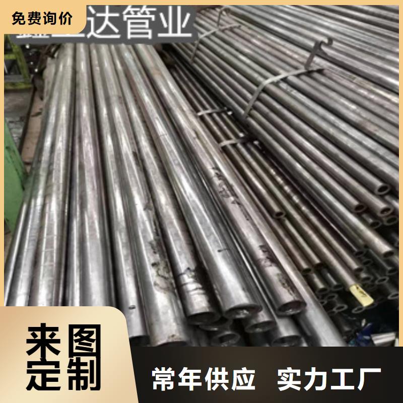 小直径10*1精密光亮钢管在线报价