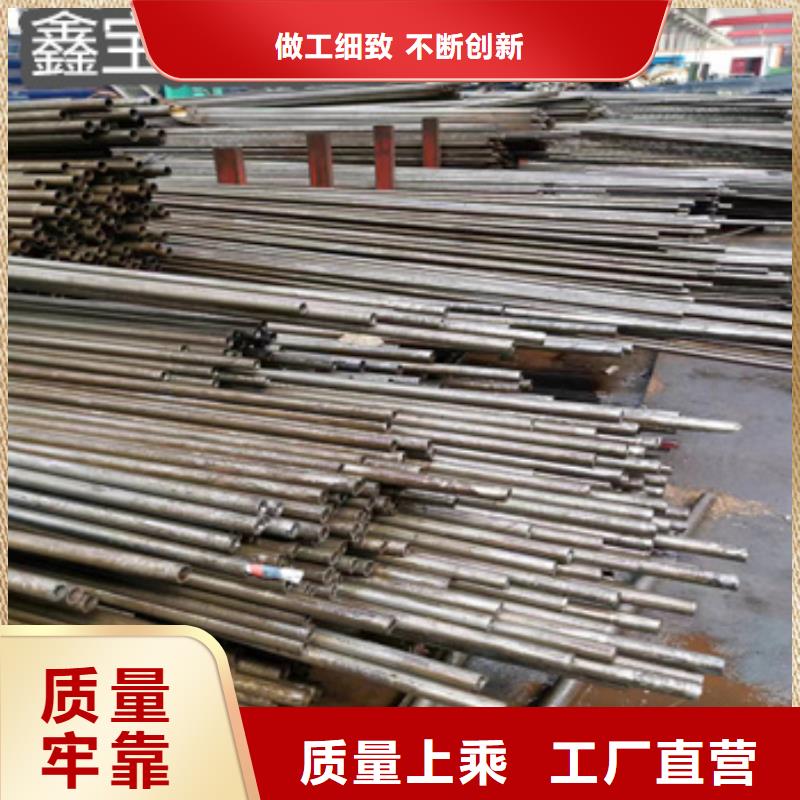 薄壁光亮管18*1精轧实力雄厚