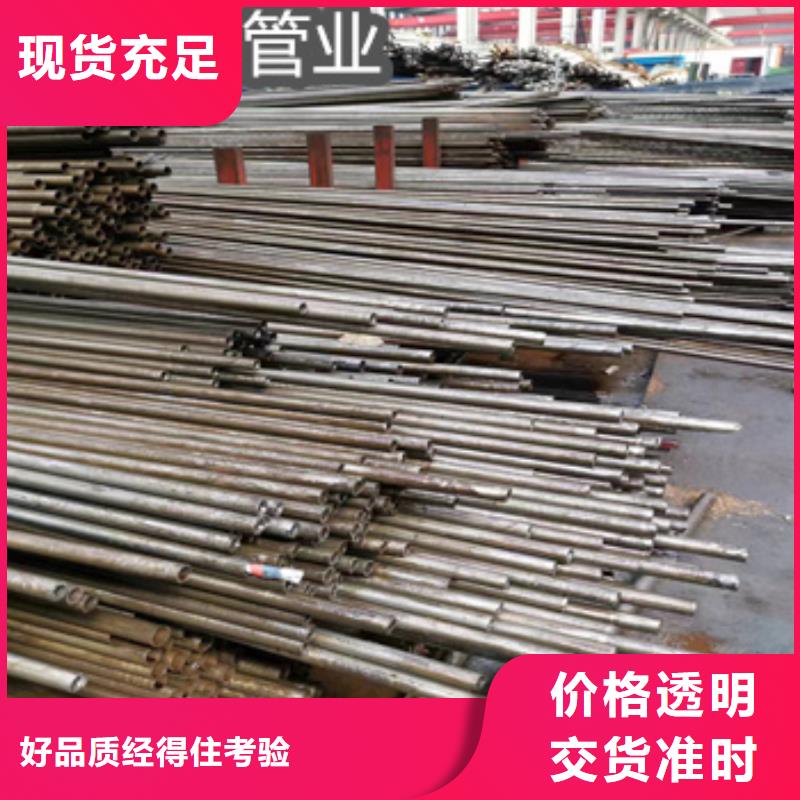 10#精密光亮管14*1.5发货快