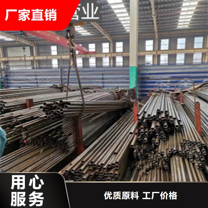 薄壁冷轧精密钢管全国发货