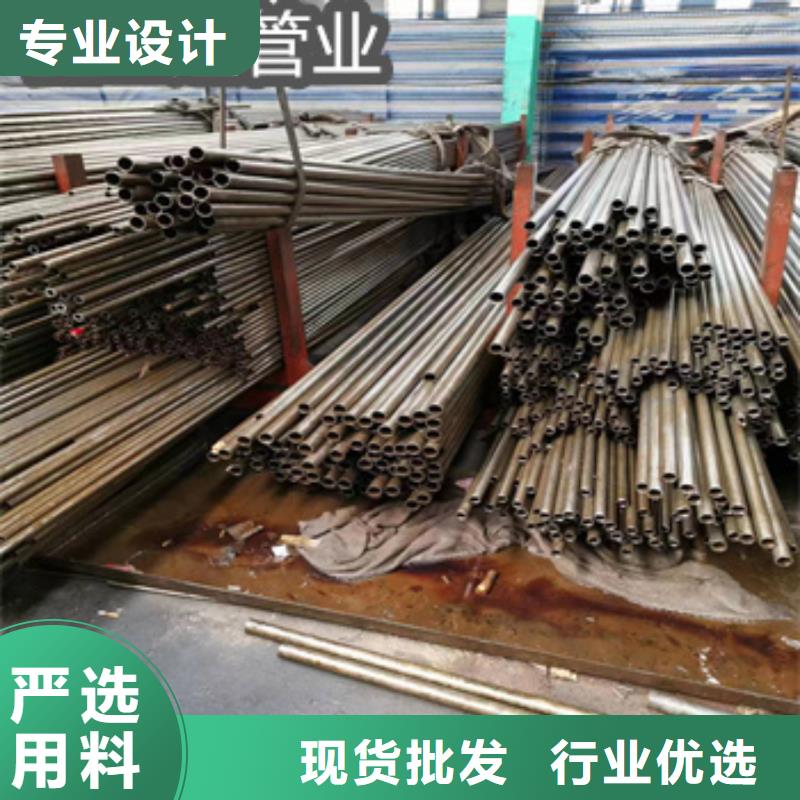 41*4精密光亮管型号齐全