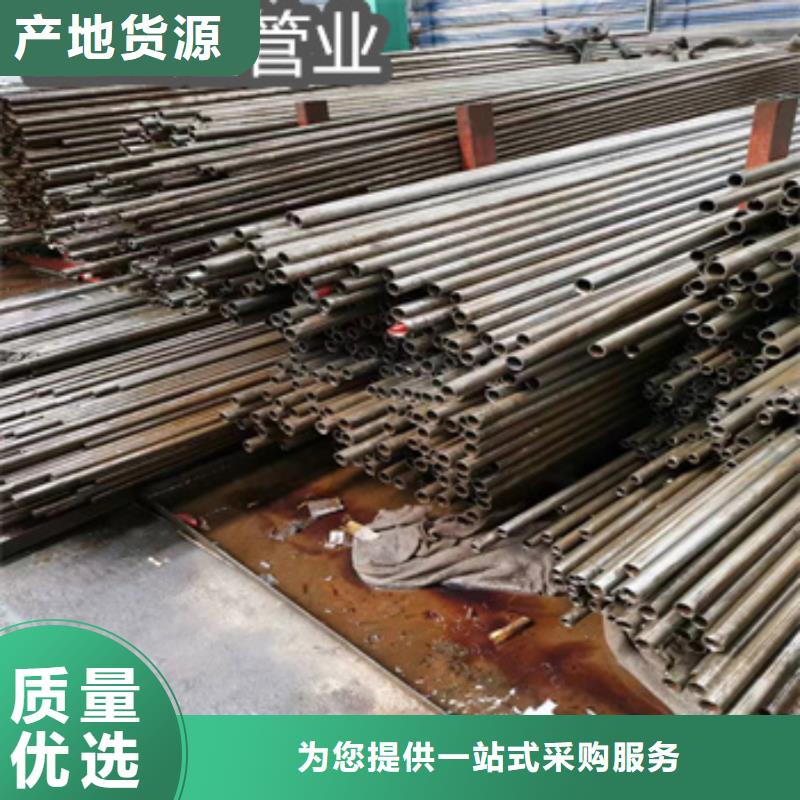 外径36mm精密无缝管在线报价