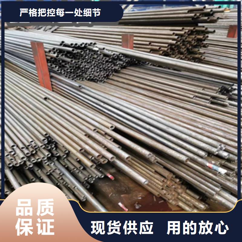 精密光亮管冷拔不锈钢管价格实惠工厂直供