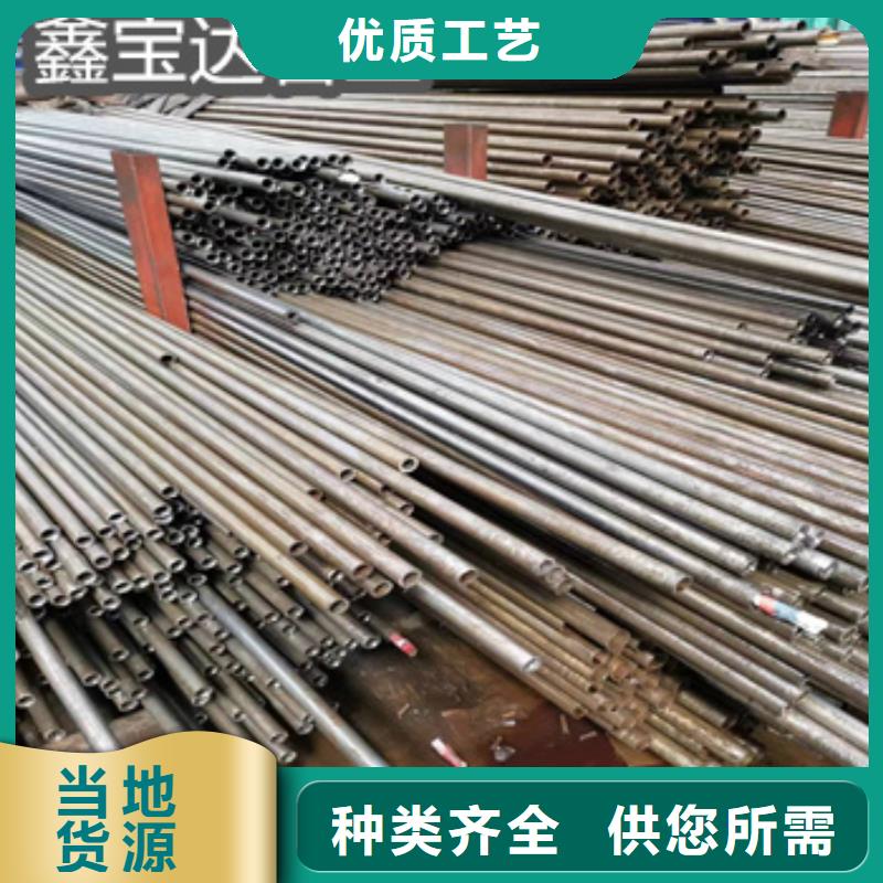 【精密光亮管】冷拔不锈钢管层层质检