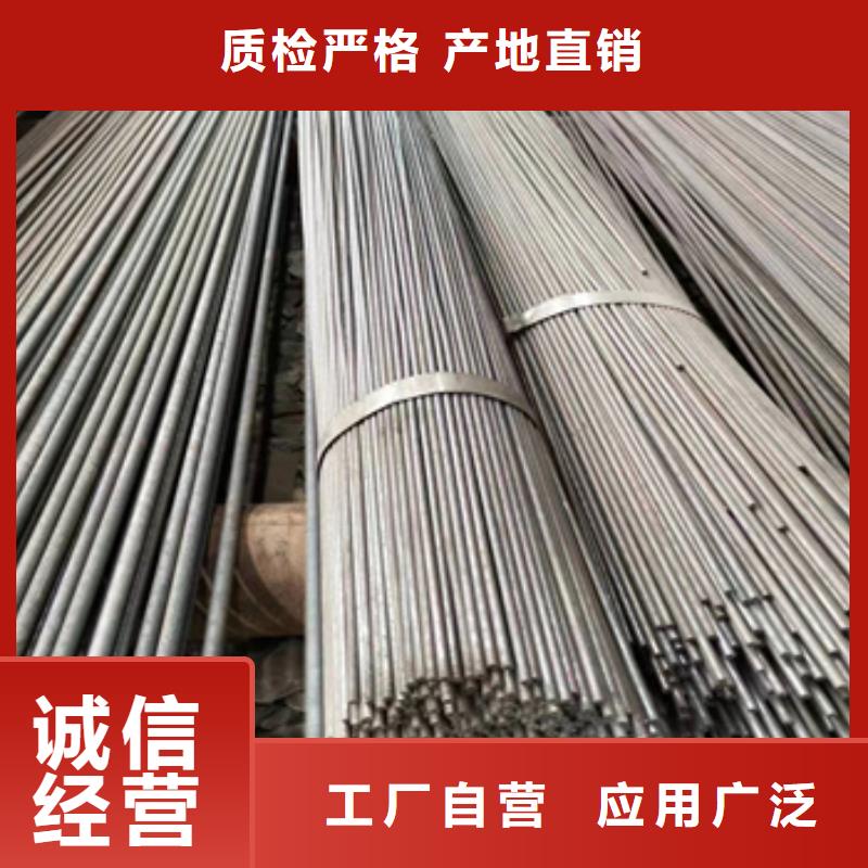 外径36mm精密无缝管在线报价