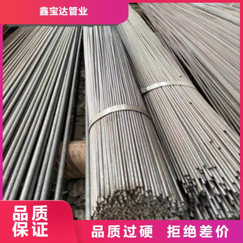 15*2小口径精密光亮管厂家