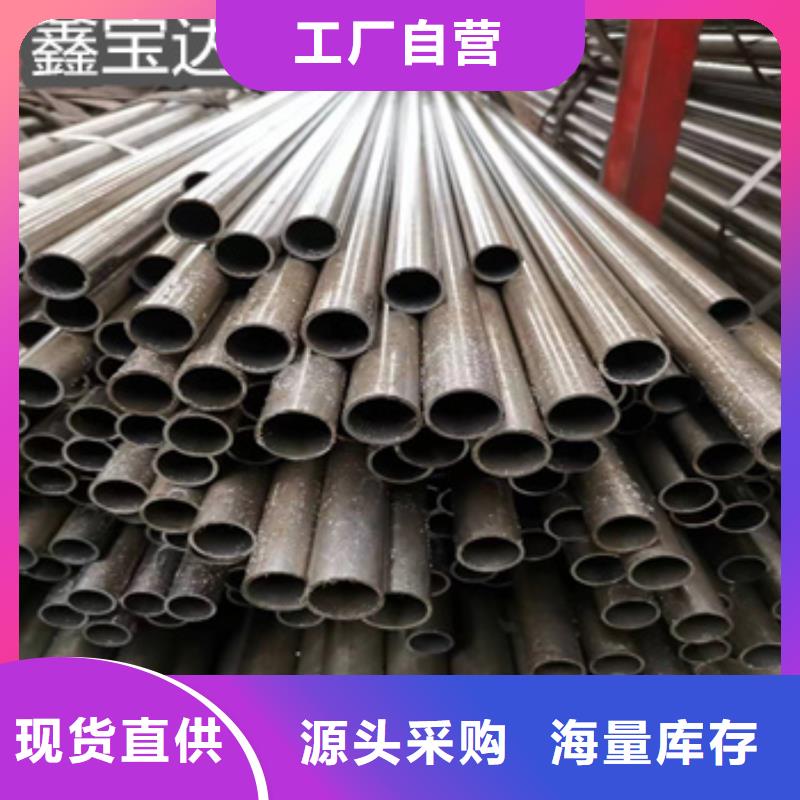 10*2精拉无缝管供应商