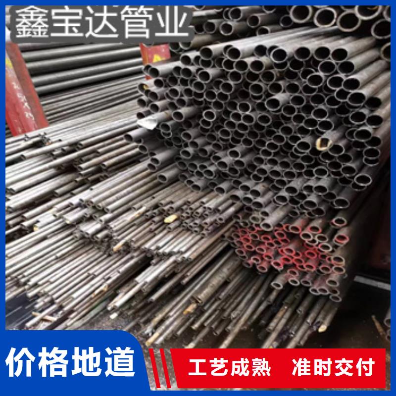 55*5冷拔精密钢管为您服务