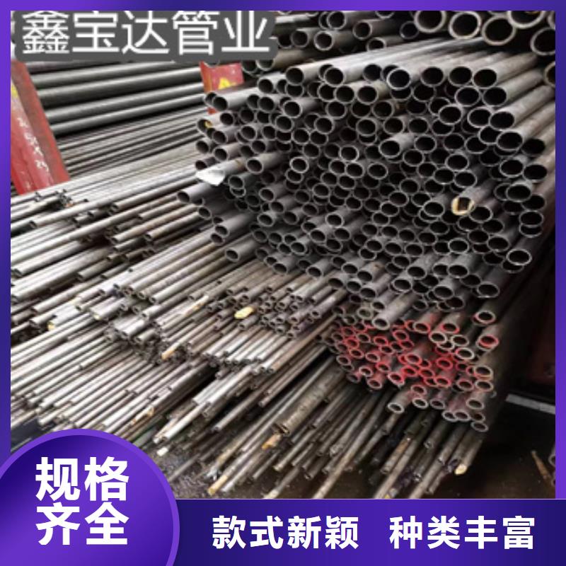 53mm精轧无缝光亮管现货直供