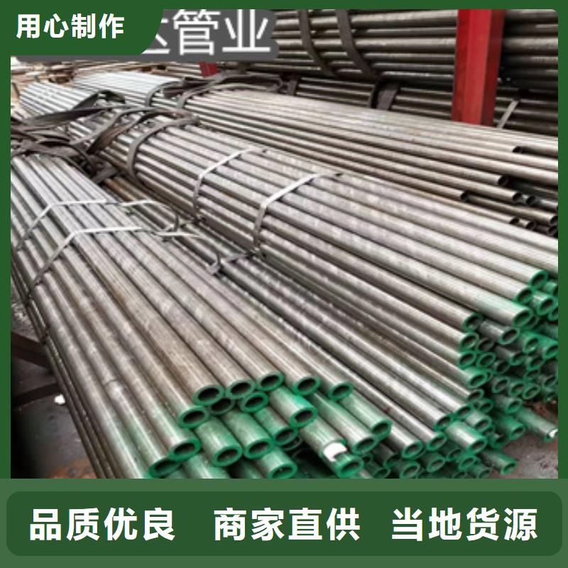 20号冷轧钢管40*6欢迎来电