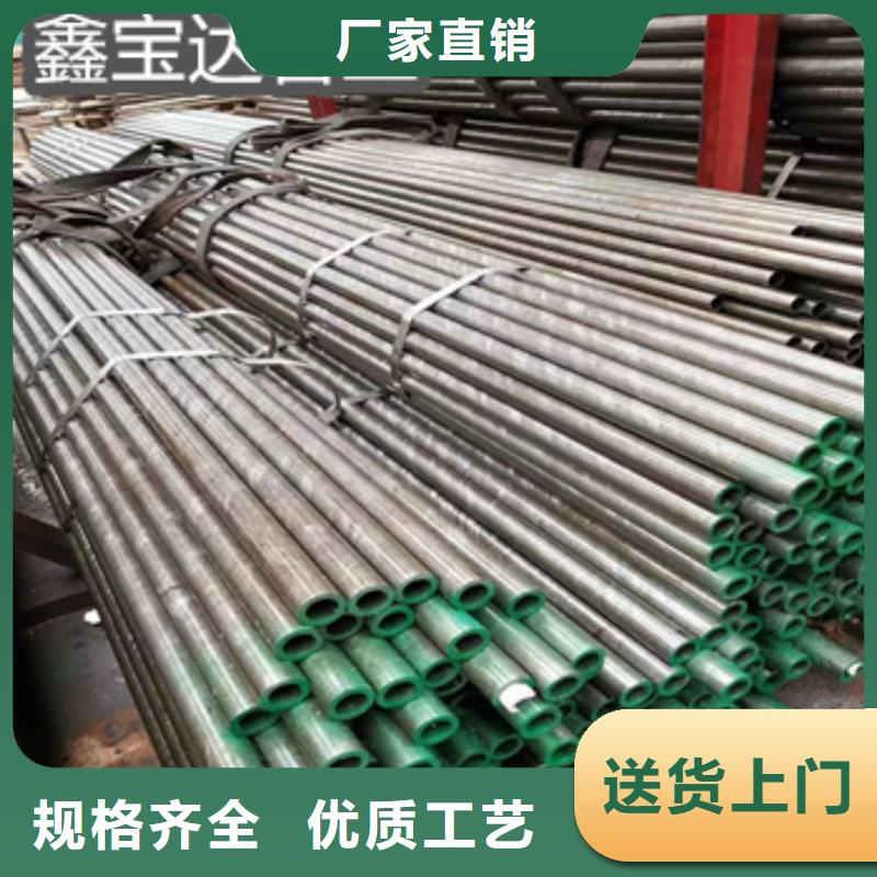 精拉厚壁无缝管58*16全国配送