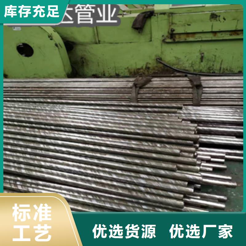精密光亮管冷拔小口径钢管品质服务