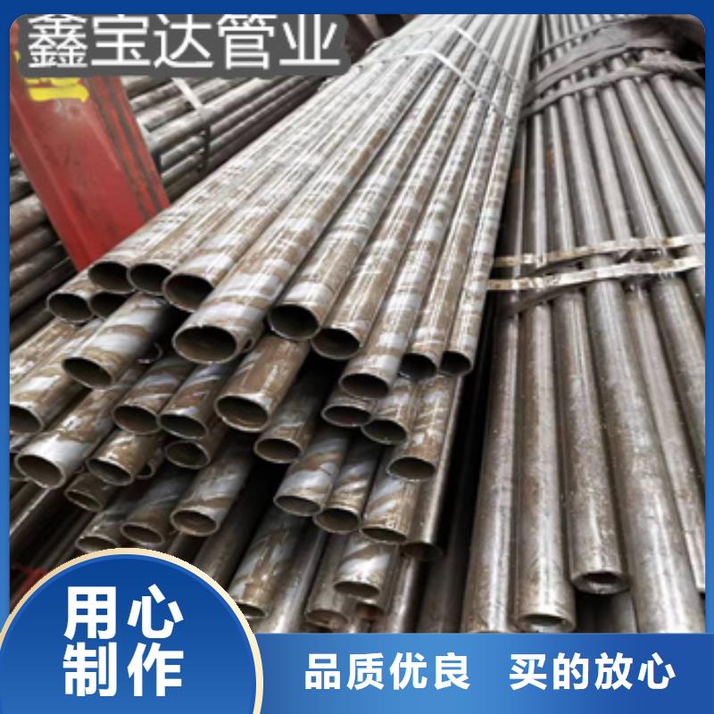 精密光亮钢管价格出厂价格