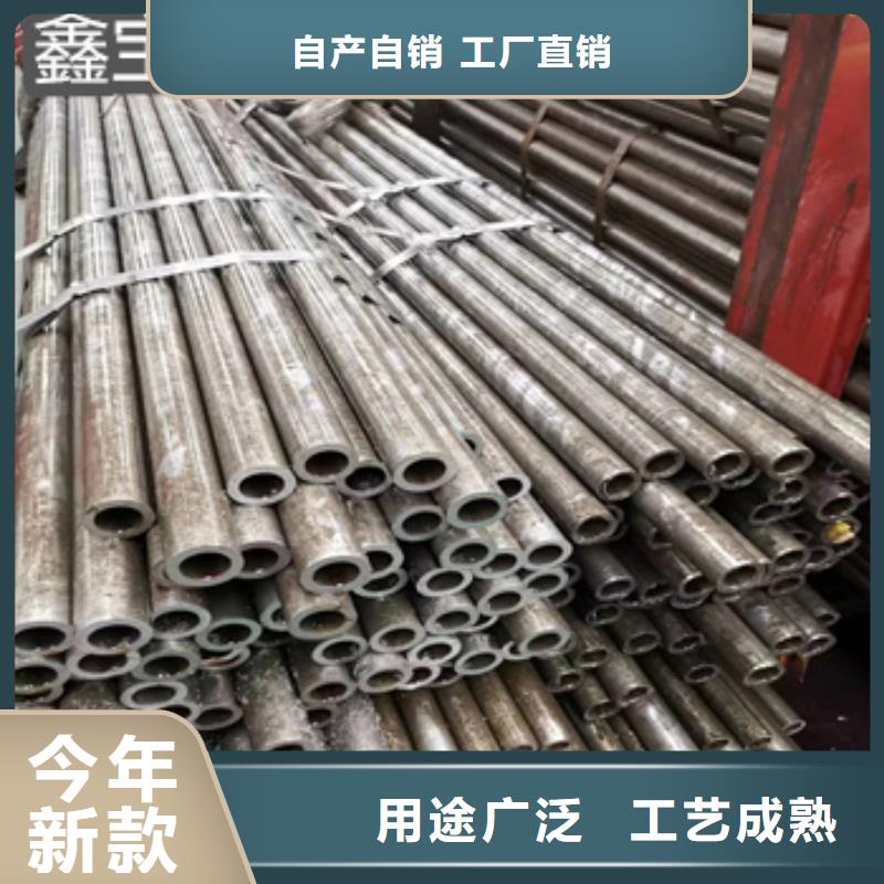 53mm精轧无缝光亮管现货直供