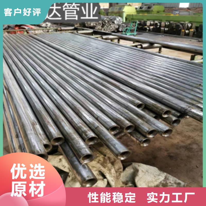 70*5精密光亮管优惠多