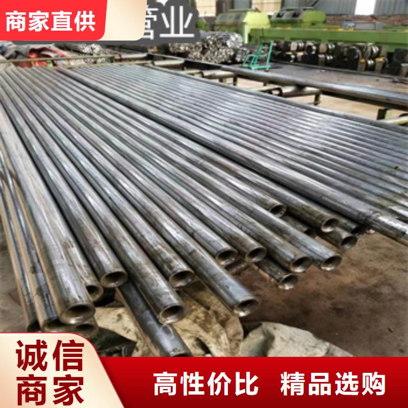 直径6mm小口径光亮管厂家